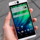 Imagen para el artículo titulado HTC Desire Eye: el nuevo smartphone pensado para selfies